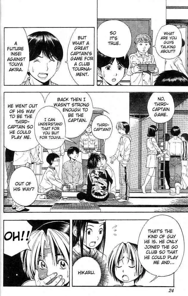 Hikaru no go Chapter 44 18